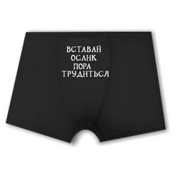 Коловрат на толстовки, прикольная футболка купить в Волгодонске, женские футболки в Владимире, футболки в Копейске