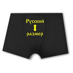 Футболки с приколами, купить футболку в Курске, футболки в Архангельске, заказать недорогую одежду, футболка в Астрахани