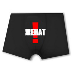 Вещи из кореи наложным платежом, одежда с логотипом сумерки в красноярске, где купить майку в Воронеже