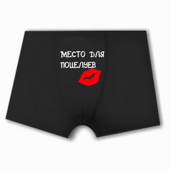 Купить футболки оптом, где купить майку в Омске, интернет магазин футболок в Брянске, сувениры с эмблемой playboy кролик, заказать футболку в Щёлково